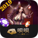 奥门银河官网版