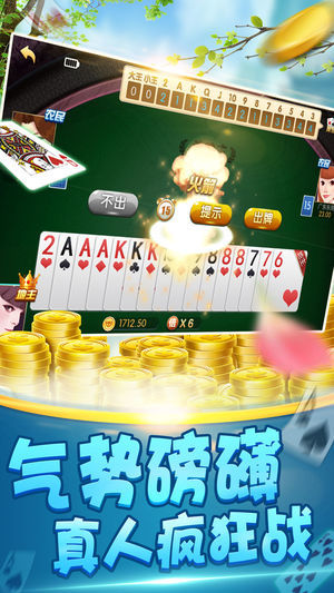 水果小玛丽app-01
