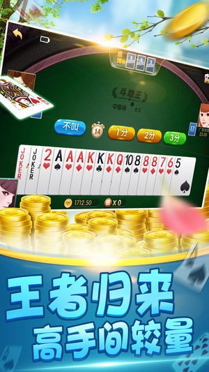 水果小玛丽app-01