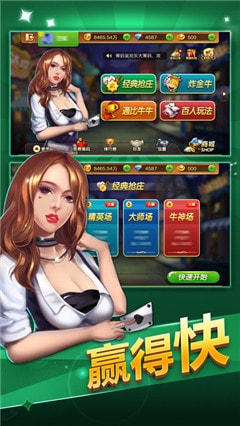 hy电玩城官网版苹果版-01