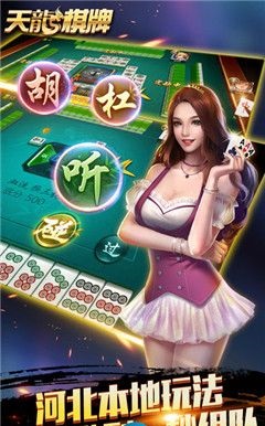 奔驰宝马街机-01