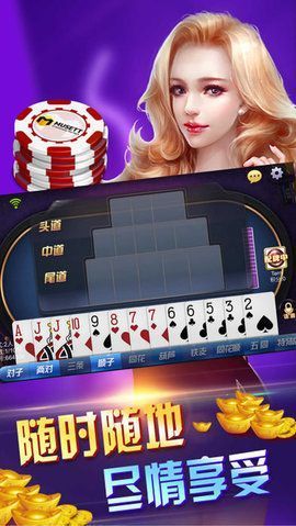 免费飞禽走兽单机手机版-01