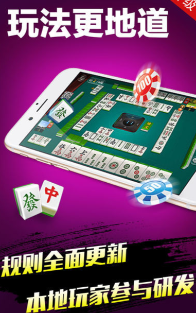 上海三打一app官方版-01