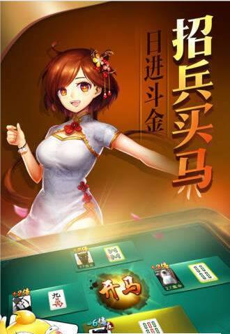 空间棋牌官方正版官网版-01