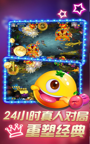 777电玩城官方777-01