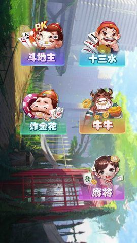 免费飞禽走兽单机手机版-01