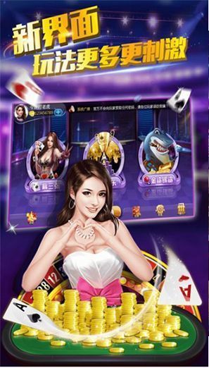 微信捕鱼红包版免费-01