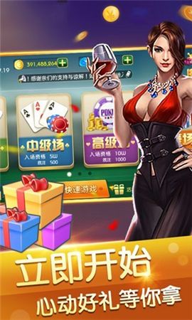 赚钱捕鱼官方版红包版-01