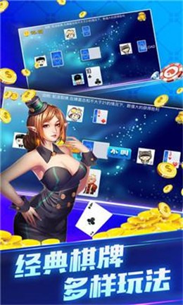 摇钱树捕鱼免费苹果版-01