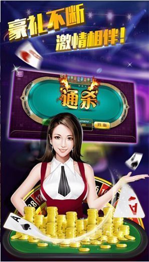 微信捕鱼红包版免费-01