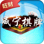 水浒传捕鱼苹果版