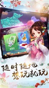 水果老虎机安卓版免费-01