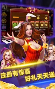 赚钱捕鱼官方版红包版-01