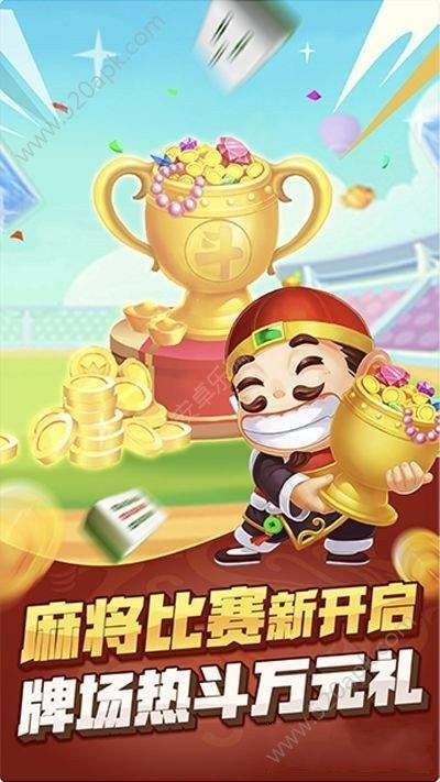 免费老虎机手机版试玩-01