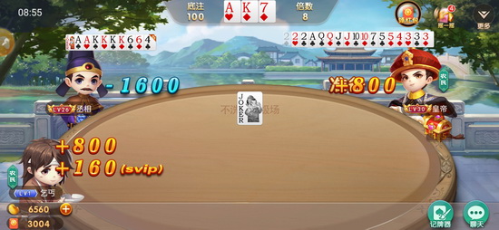 水浒传老虎机游戏单机版-01