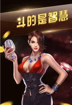 升级单机版八十分-01