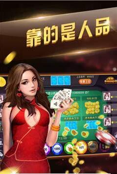 升级单机版八十分-01