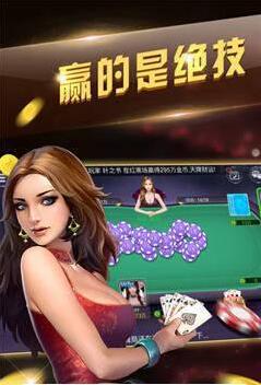 升级单机版八十分-01