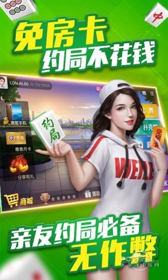 经典单机拖拉机安卓-01