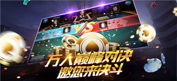 金沙app旧版-01