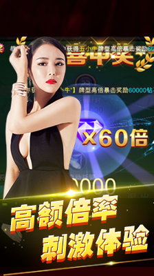 8188cc威尼斯-01