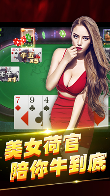 8188cc威尼斯-01