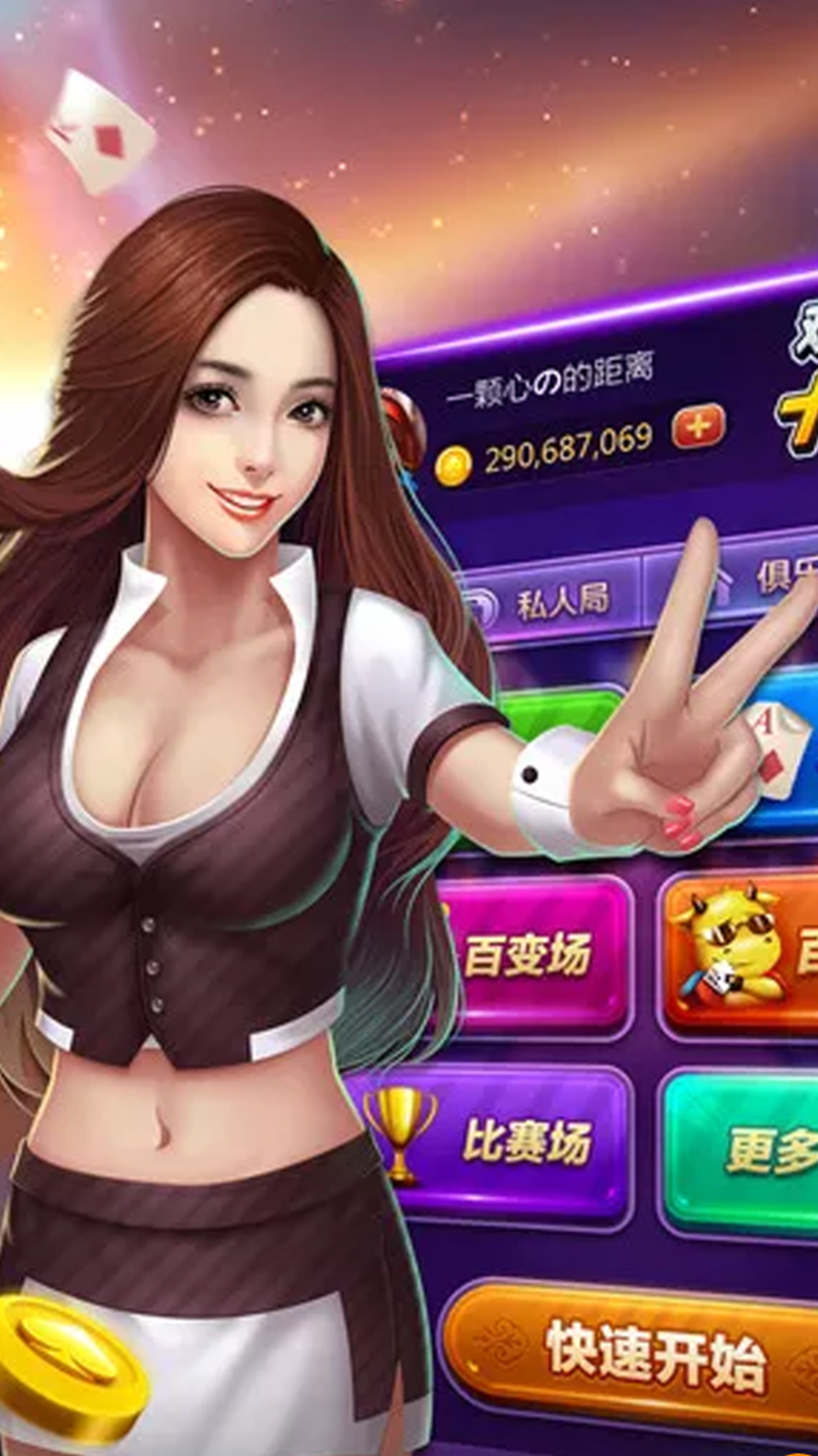 2015金沙app-01