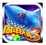三人斗地主安装免费斗地主