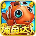 手机免费炸金花app