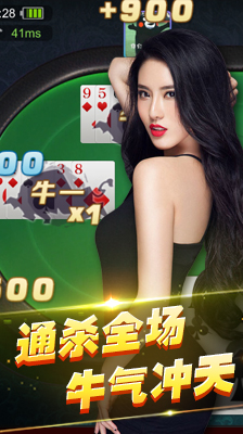 8188cc威尼斯-01