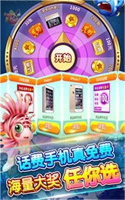 街机奔驰宝马-01