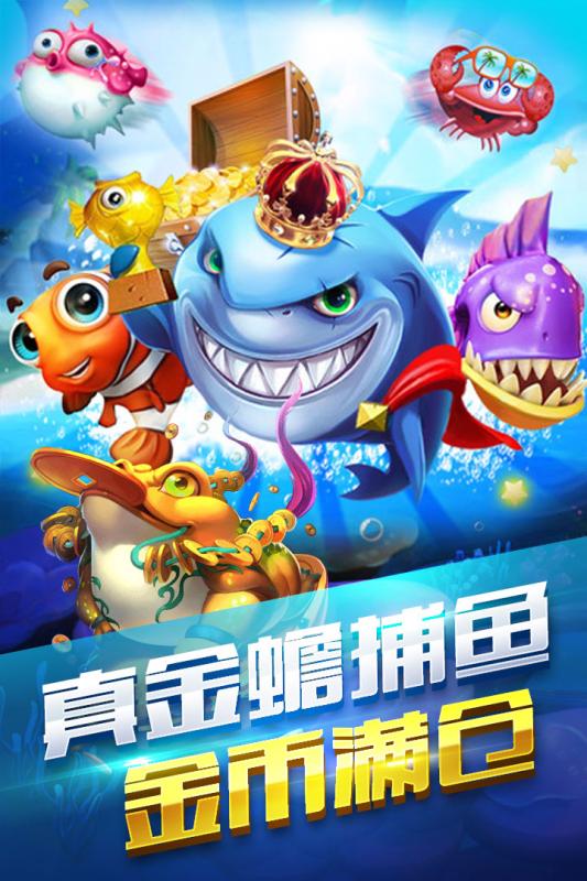 干瞪眼提现版-01