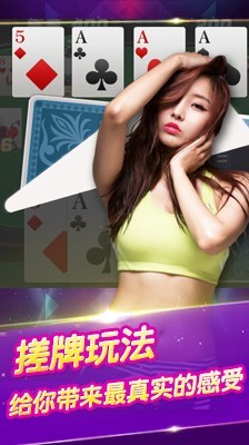 银河国际app苹果手机版-01
