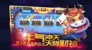 二人跑得快-01