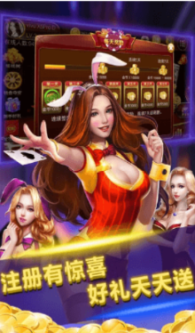 威尼斯手机版游戏-01