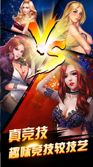 单机老虎机无限币app-01