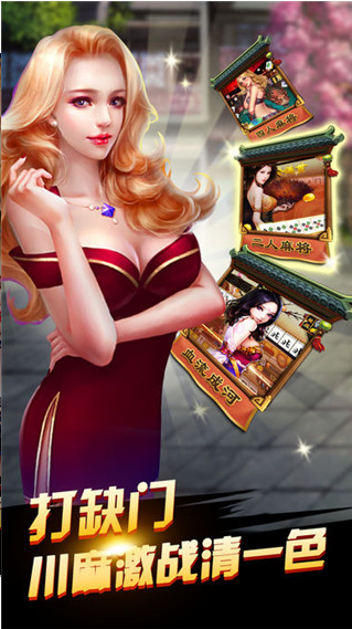 单机老虎机无限币app-01