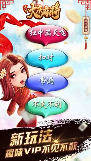 金鲨银鲨手机版-01