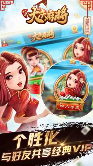 金鲨银鲨手机版-01