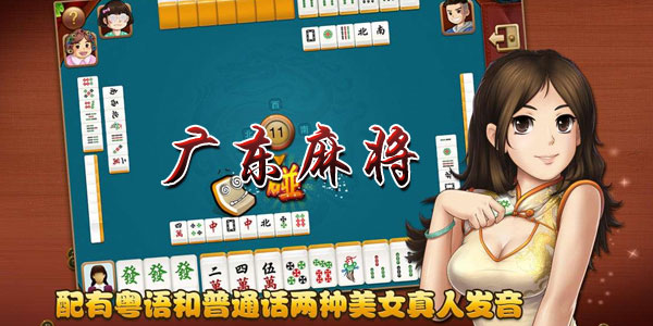 1毛钱炸金花app-01