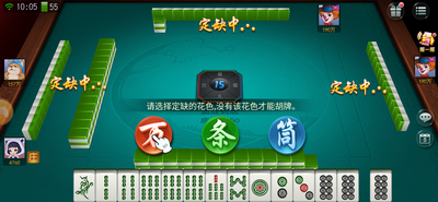 单机森林舞会-01