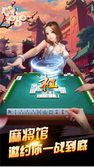 单机老虎机无限币app-01