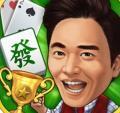 微信版欢乐斗地主