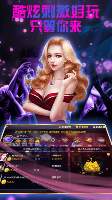 金沙-01