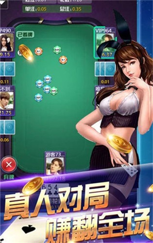 银河国际官网版app苹果版-01