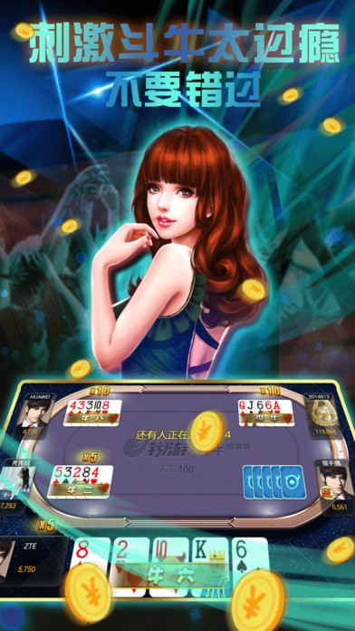 金沙-01