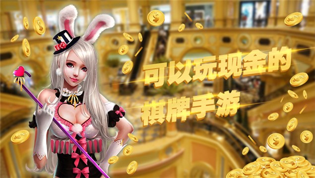 金樽电玩城2017-01