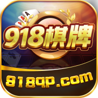 微乐填大坑app
