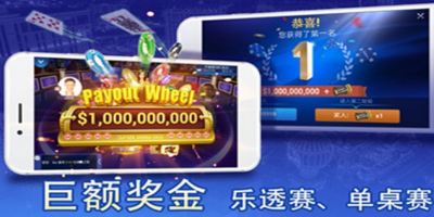 炸金花赢现金-01