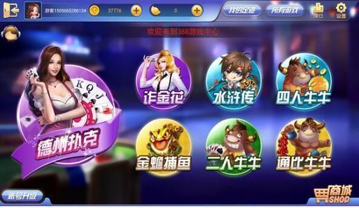 飞禽走兽旧版-01